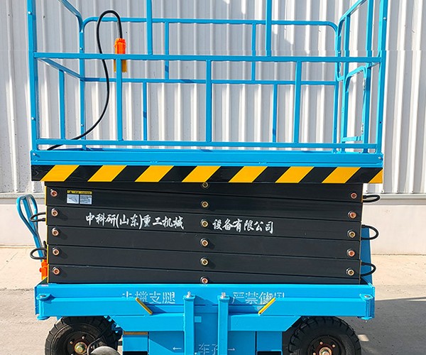 荆门自行走升降机